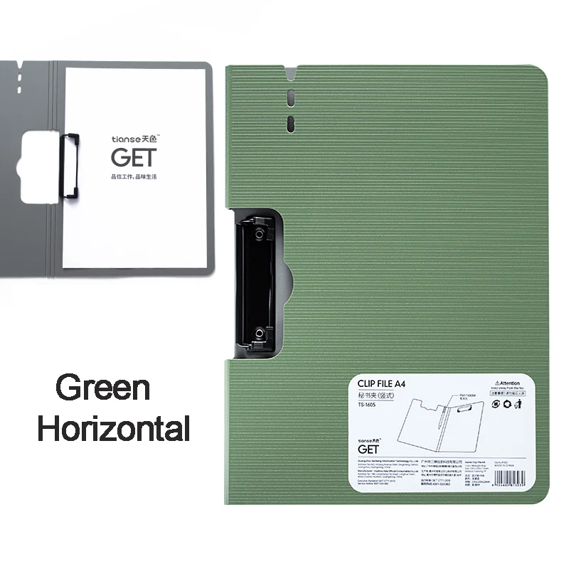Green Horizontal A4 бумага многофункциональный зажим для письма офисные канцелярские принадлежности для кормления буфер с хранения студенческий блокнот для письма для хранения Обучающие принадлежности для студентов, учительских продаж, утилита для промышленного офиса, профессиональный - Цвет: Green Horizontal