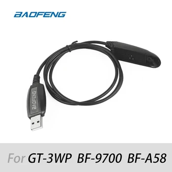 

Programming Cable for Baofeng GT-3WP/BF-9700/BF-A58 Original USB Software Two-way Radio Walkie Talkie