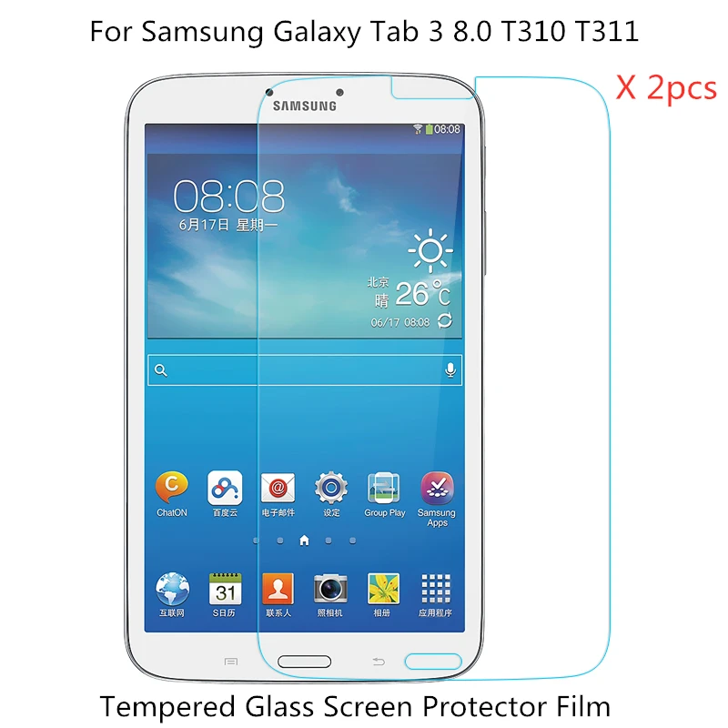 2 шт Ультра-тонкий 0 3 мм 9H Закаленное стекло протектор экрана для Samsung Galaxy Tab 8 T310 T311