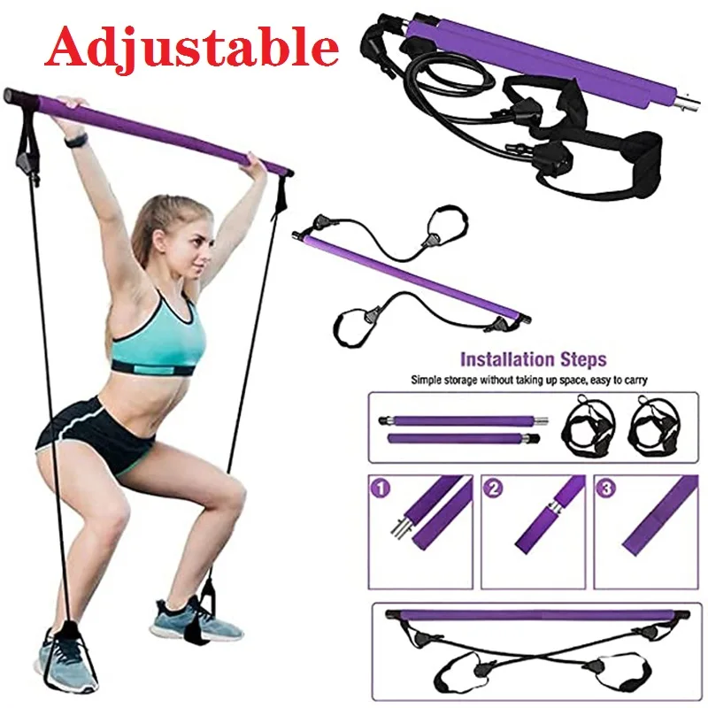 Adjustable Pilates Bar Kit Fitness Sport Home Gym Workout Stick Exercise Yoga with Resistance Band Body Building Puller Rope | Спорт и