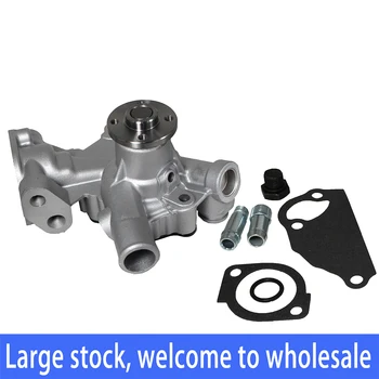 

Water Pump 119260-42002 119265-42002 for Yanmar 2TNE68 Komatsu 2D68E 3D68