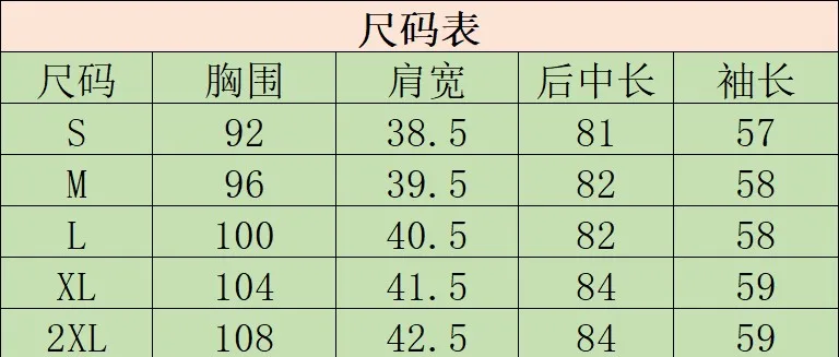 Autumn And Winter New Products Large Fur Collar Short-height Slim Fit down Jacket Women's Mid-length Bright Red ya rong ao
