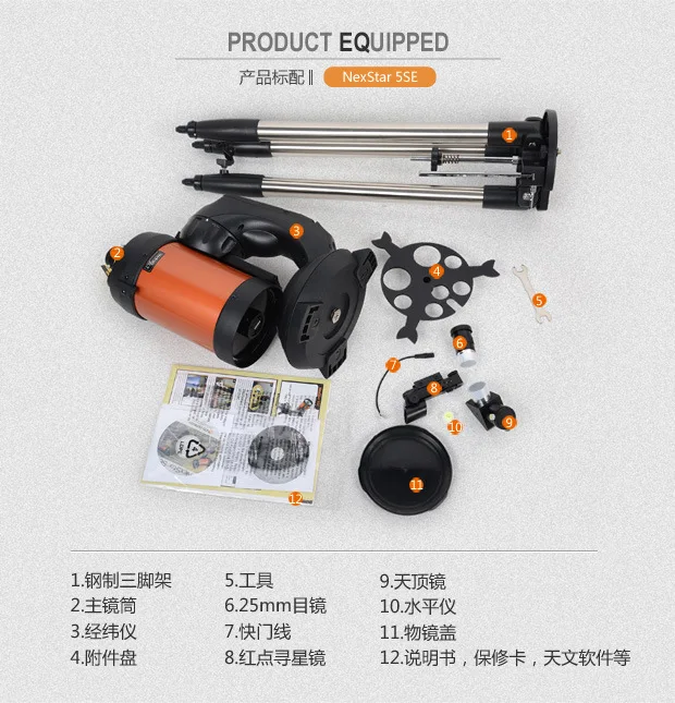 11090597533_333603454