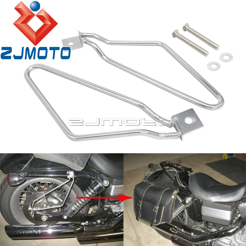 Sportster Saddlebag Brackets vlr.eng.br