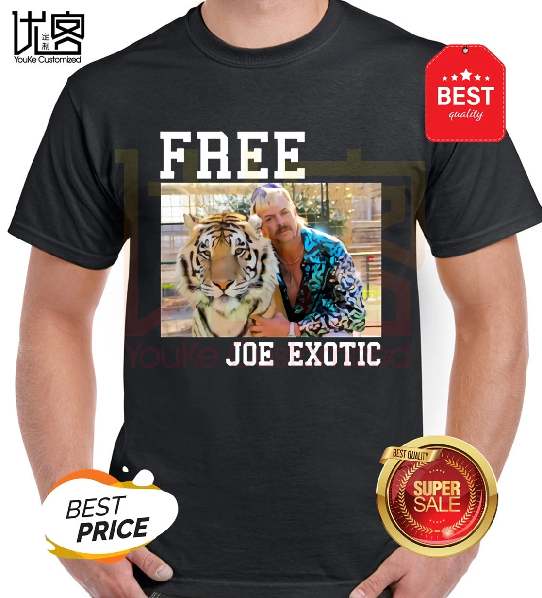 tiger king shirt for sale