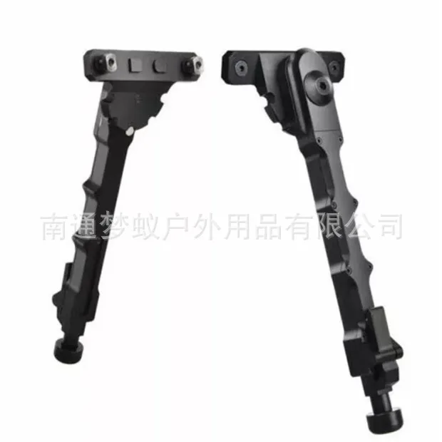 

V9 Split Type Two Foot Stool Outdoor Camera Two Foot Stool Retractable Foot Stool Water Gun Accessories