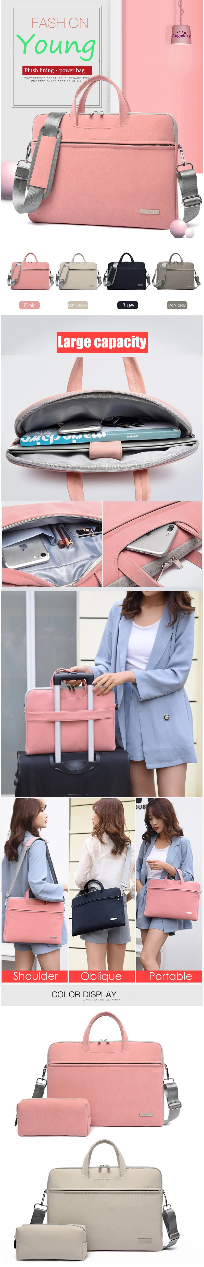 Сумка для ноутбука из искусственной кожи, портфель для Macbook Air 13,3, 14, 15,6 дюймов, ноутбук для мужчин и женщин, Laotop, сумки через плечо, сумка для мыши