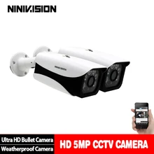 NINIVISION 5.0MP CCTV камера 5MP 3,6 мм HD объектив 90 градусов панорамная AHD камера ночного видения Водонепроницаемая наружная 2 цилиндрическая камера