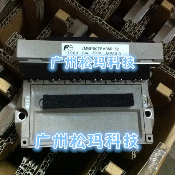 Оригинальные оригинальные новые импортные igbt-модуль 7MBP50TEA060-52 7mbp50tea060-smkj
