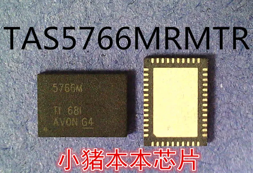 TAS5766MRMTR TAS5766M 5766 м QFN48 Гарантия качества