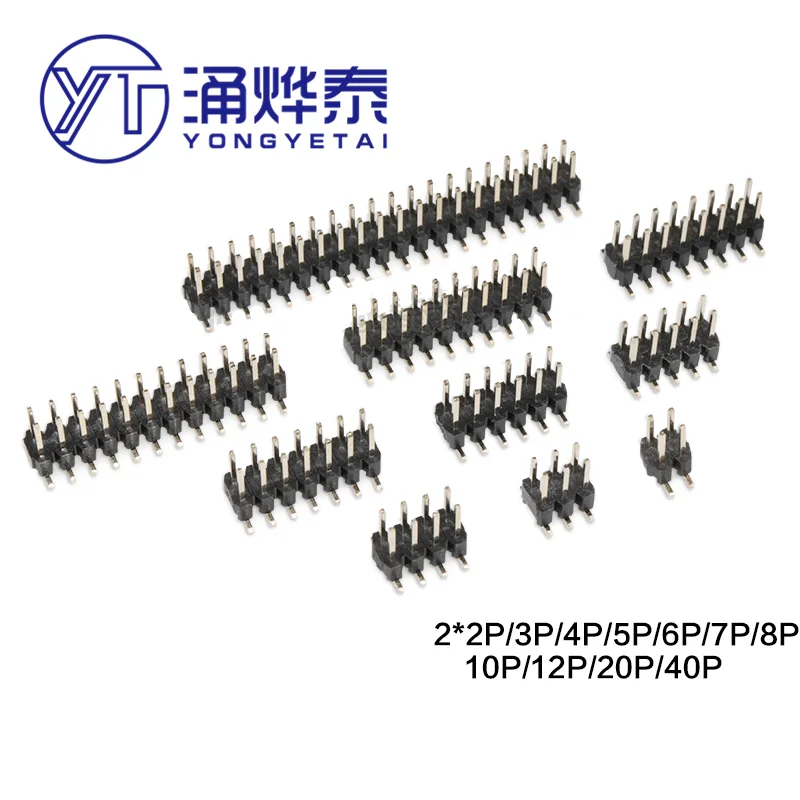 YYT 10PCS SMD SMT 2*2/3/4/5/6/7/8/9/10/12/16/20/40/ PIN double row male PIN HEADER 2.54MM PITCH Strip Connector