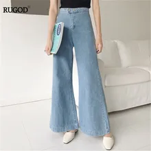 RUGOD Высокая талия винтажные свободные джинсы молния Fly расклешенные штаны на каждый день длинные брюки повседневные женские