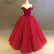 С открытыми плечами красное платье Quinceanera со стразами из бисера Puffly Юбка со шнуровкой на спине Сладкий 16 платья День рождения Бальные платья