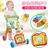 4453 детская игрушка на колесиках, мини-игрушка, усиленная железная игрушка, большой размер, на колесиках