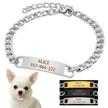Dog Chain Collar For Small Dogs or Puppies