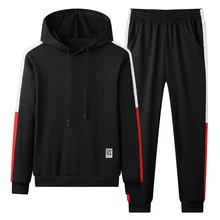 2021 New Autumn Winter Leisure Sports Suit Two Piece Men's Fashion Youth Hoodie Spring And Autumn