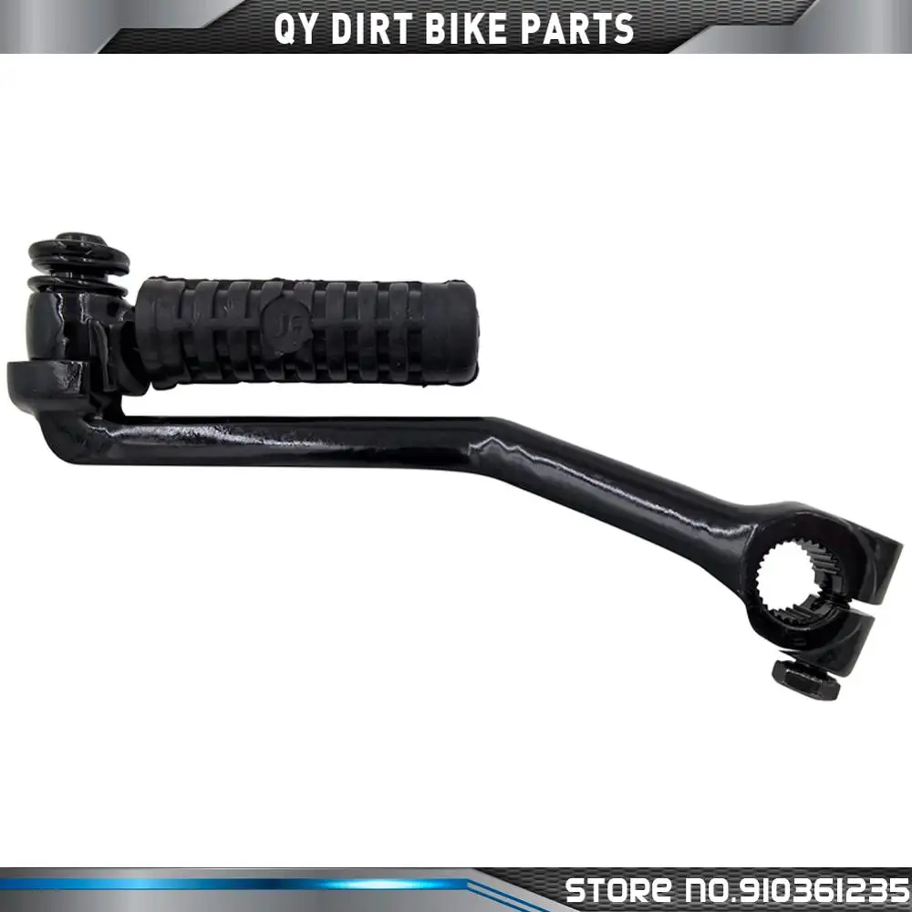 Yamaha PW50 PW 50  õ   Ʈ Ÿ