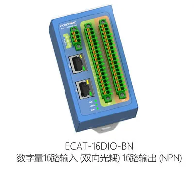 Эфирcat IO модуль slave digital 16/32 вход 16/32 Выход NPN/PNP - Цвет: ECAT-16DIO-BN