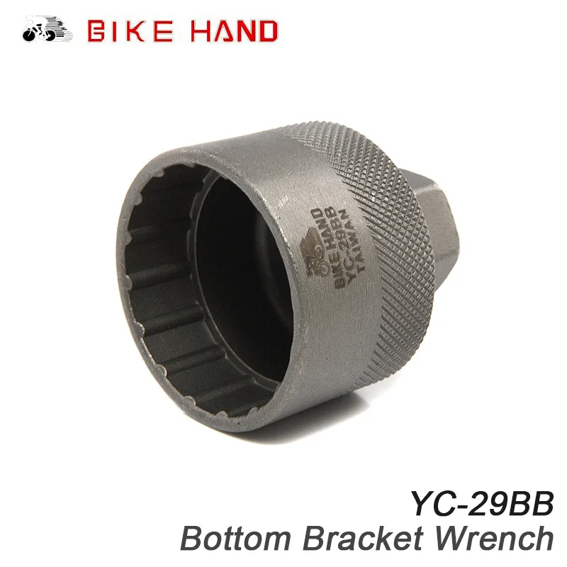 Silver YC 29BB Велосипед ручной нижний гаечный ключ Велоспорт велосипед велосипедная педаль гаечный ключ ремонт инструмент 53 мм* 44 мм Нижний Кронштейн инструмент YC-29BB - Цвет: Silver YC 29BB