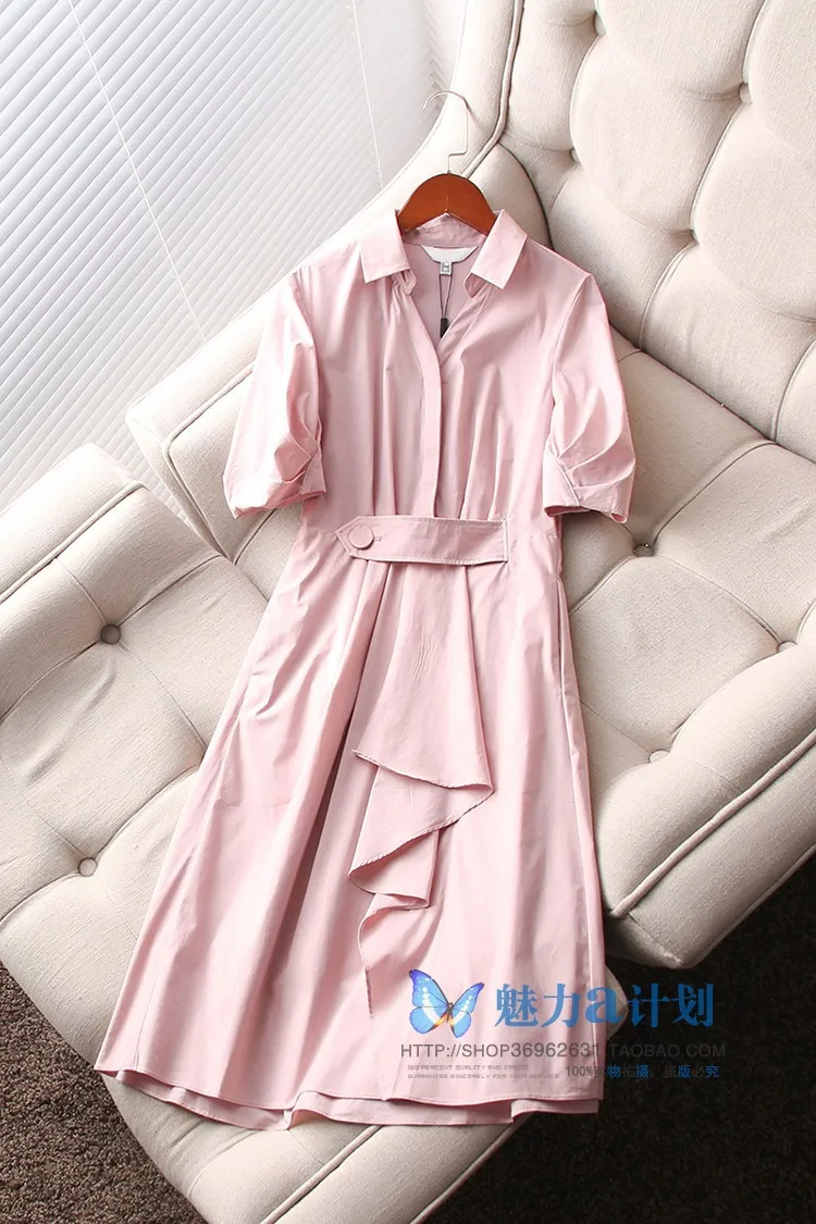 

A Generation of Women's Solid Color Fold-down Collar Lantern Sleeve Waist Hugging Mid-length Shirt Dress Entity
