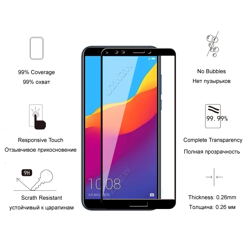 Honor 7C-3