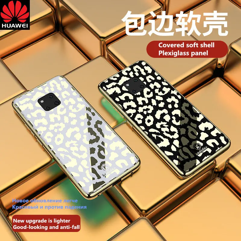 Huawei p20 lite чехол гальваническим леопардовый чехол для телефона для huawei p30 p30 pro p30 lite mate 20 20X 20pro nova 3 3i 3e nova 4 4e