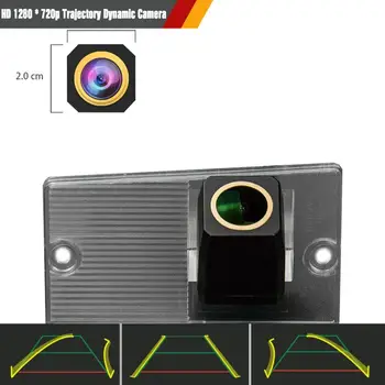 

HD 1280x720p Golden Camera Rear View Backup Camera Trajectory Dynamic Parking Line for KIA Cerato 2008 2009