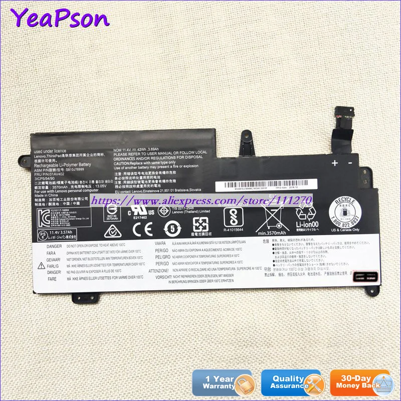 Оригинальный аккумулятор Yeapson 01AV402 01AV436 01AV437 SB10J78997 11 4 в 3690 мач для ноутбука Lenovo
