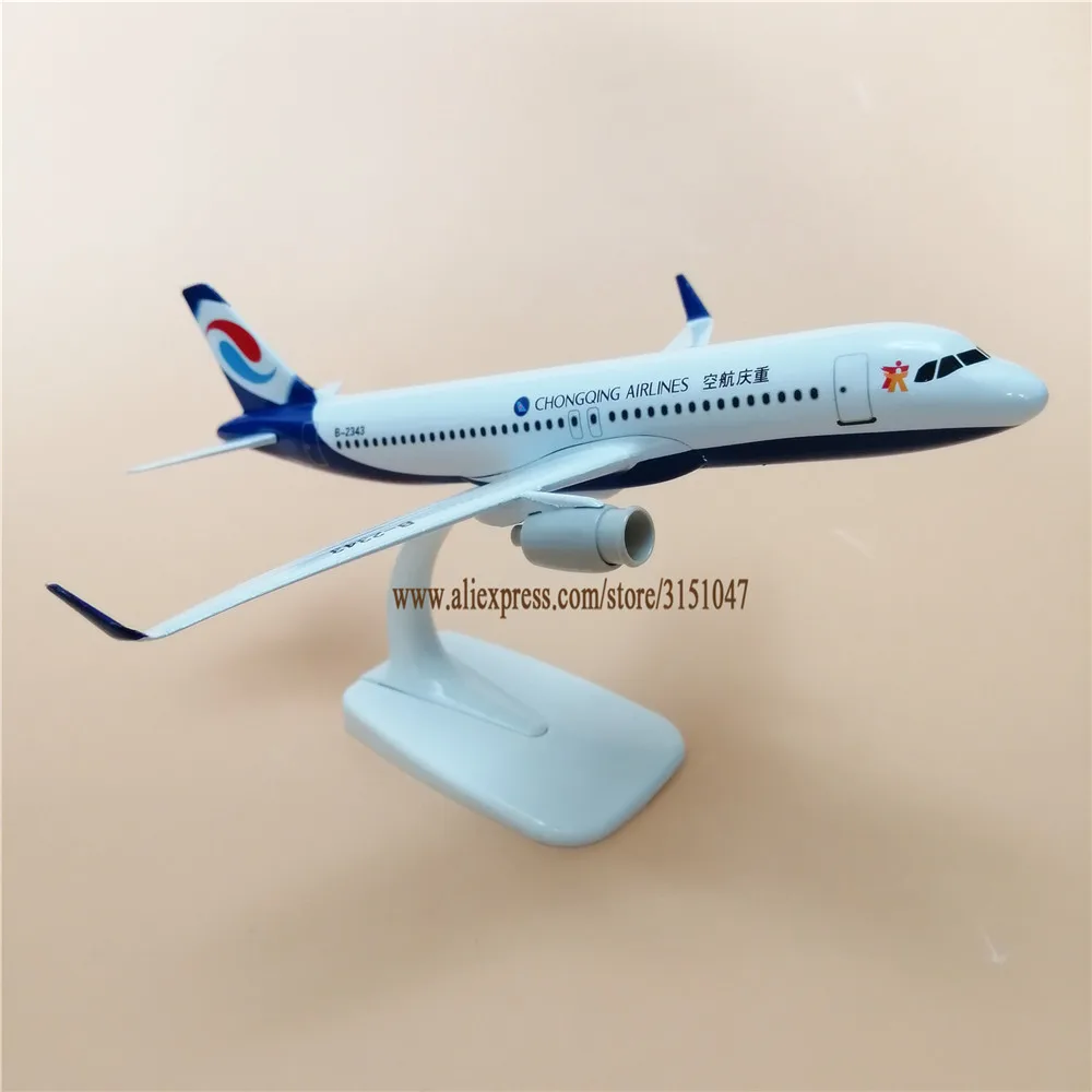 20 см Air China ChongQing Airbus 320 A320 Airways модель самолета из сплава металла литье под