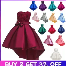 Детское платье принцессы; свадебное платье для девочек; БЕЗРУКАВНОЕ вечернее платье для девочек; платье со шлейфом на Рождество и День святого Валентина