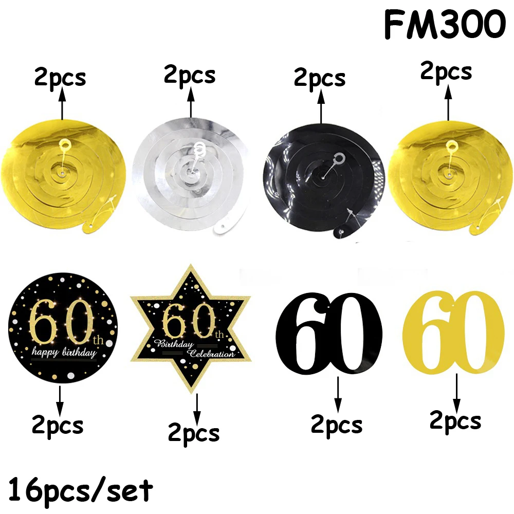 FM300 18th 21th 30th 40th 50th 60th лет спиральный орнамент Юбилей висит завитки из фольги для День рождения украшения поставки - Цвет: FM300