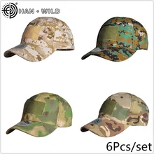 6 шт./компл. Открытый тактические охотничьи Кепки Спорт на открытом воздухе шляпа джунгли несколько камуфляж Бейсбол Кепки военный камуфляж Кепки для Для мужчин