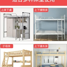 Охранное ограждение для кровати, для взрослых, общежития, магазин, многофункциональное, анти-осеннее, защитное ограждение