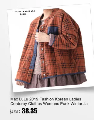 Max LuLu Fashion Korean Warm Clothes Ladies Punk Streetwear Womens Casual Winter Jackets Padded Coats Casual Puffer Parkas