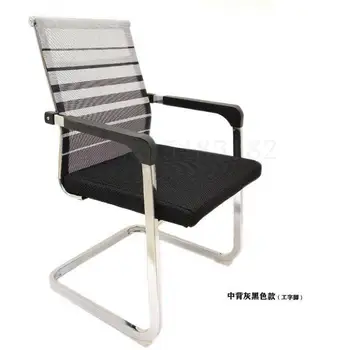

Simple Office Chair Computer Chair Home Student Chair Staff Conference Chair Bow Mesh Chair Comfortable Back Chair