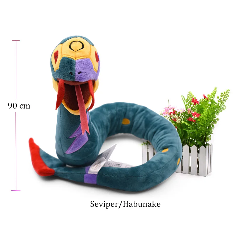 25-40 см плюшевый aerodactil Aurorus Bagon Buizel Cranidos Cubchoo Deino Dewott Gible grovstyle Seviper Рождественский подарок на день рождения для детей - Цвет: Seviper