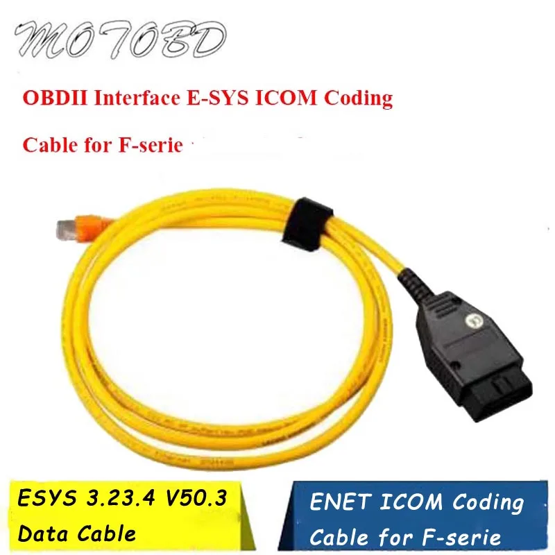 ESYS 3.23.4 v50,3 кабель для передачи данных ENET Ethernet к OBD OBDII интерфейсу E-SYS ICOM кабель кодирования для F-serie