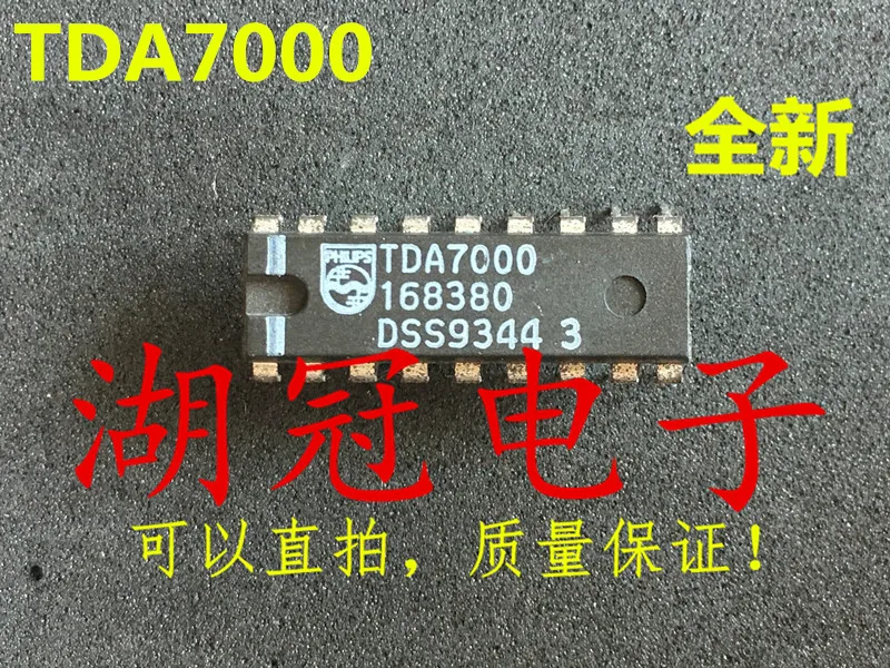

5pcs/lot TDA7000 DIP
