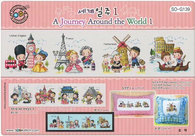 

HH MM Gold Collection Counted Cross Stitch Kit Cross stitch RS cotton with cross stitch chemical experiment SODA G139