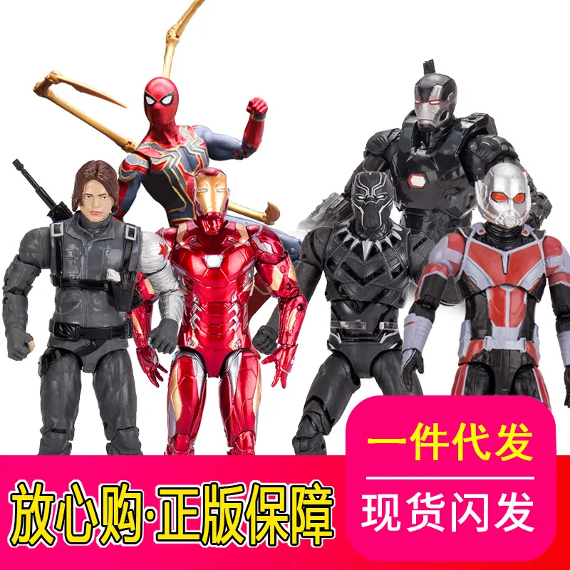 

Dynamic Marvel Avengers Iron Man Spider-Man America Captain Thanos Hulk Garage Kit Figure Doll Toy