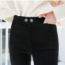 #Special Offers 2019 Plus Size Button Fly Women Jeans High Waist Black Pants Women High Elastic Skinny Pants Stretchy Women Trousers #Special Offers 2019 Plus Size Button Fly Women Jeans High Waist Black Pants Women High Elastic Skinny Pants Stretchy Women Trousers