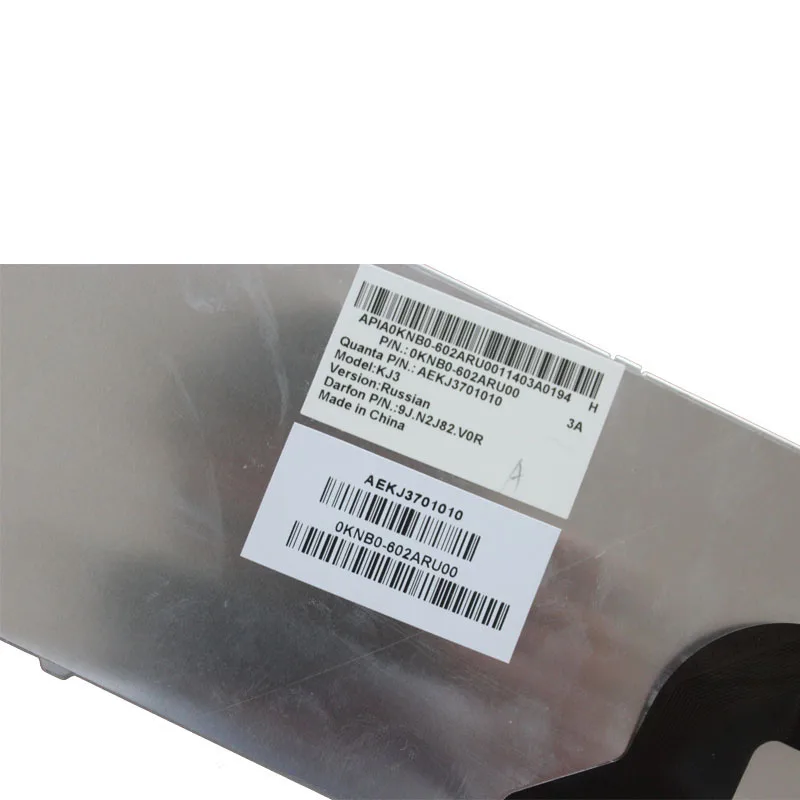 Новая русская клавиатура для ноутбука Asus G53S G73S K53SD K53SF K54HR K54HY K54S белая/черная