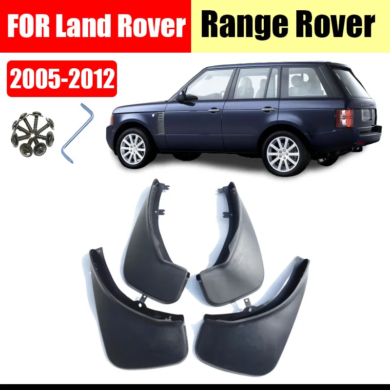 Брызговики для land Rover Range 2005 2012 крыло брызговиков брызговик защитные крылья