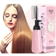 Crema alisadora de cabello para mujer, crema alisadora de colágeno nutritiva y rápida, tratamiento de queratina para alisar el cabello