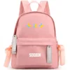 Soobin-Pink