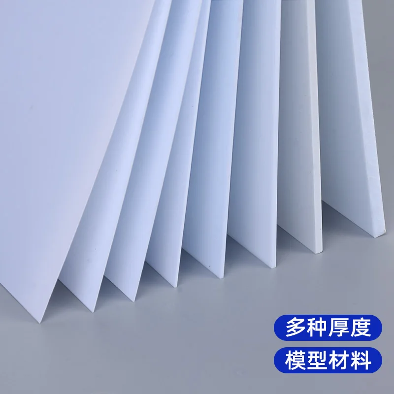 5pcs ABS Plate Model Styrene Sheet For DIY House-Ship Aircraft White Practical 