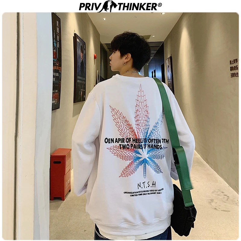 Мужская толстовка Privathinker с принтом в стиле хип-хоп капюшоном круглым вырезом на