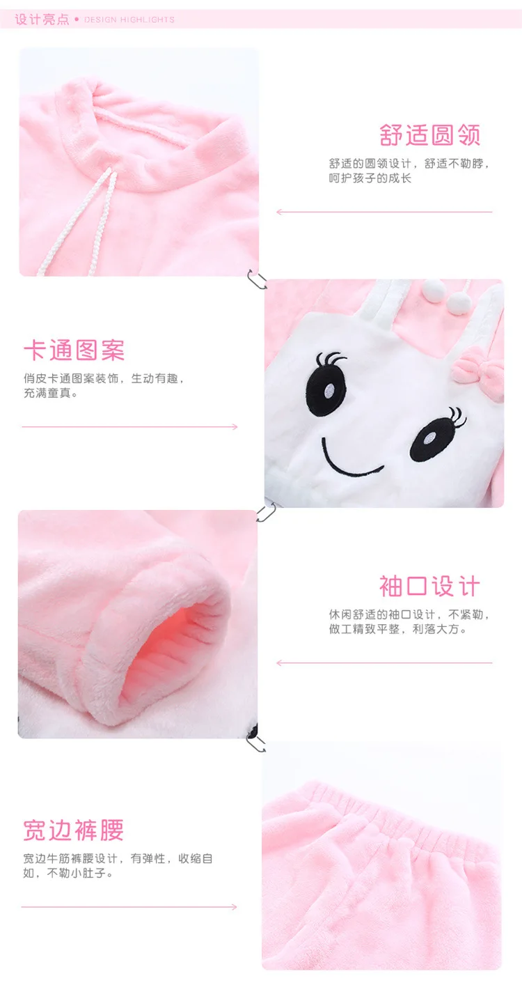 Autumn& Winter Girls' Shirt Children Long Sleeve Fashion Pajamas Big Boy Cartoon GIRL'S Flannel Princess Homewear Set
