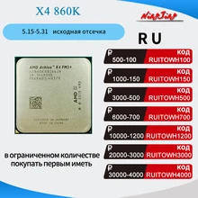Двухъядерный процессор AMD Athlon X4 860 K 860 K 3,7 ГГц AD860KXBI44JA Socket FM2 +
