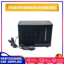Aire acondicionado portátil para el hogar y el coche, Enfriador de 12V, ventilador de refrigeración, aire frío, agua